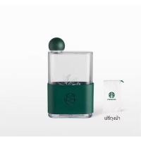 ราคา ขวดน้ำสตาร์บัคส์ Starbucks Mint Coffee Leaf with Sleeve Water Bottle 14oz. (21580730222)
