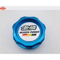 ราคา ฝาน้ำมันเครื่อง MUGEN สำหรัHONDA ฝาน้ำมันเครื่องMugen ฝาถังน้ำมันเครื่อง ฝาปิดน้ำมันเครื่อง มีให้เลือกด้วยกัน7สี (42922991417)
