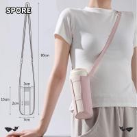 ราคา สายรัดที่วางขวดน้ํา สเปร์, สายสะพายไหล่ถ้วยยางยืดโพลีเอสเตอร์, เชือกแขวนแขนขวดแบบพกพาแบบปรับได้สากล (51206401851)
