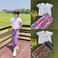 ราคา ชุดปาเต๊ะประยุกต์เสื้อผ้าฝ้ายแขนระบายใส่คู่ผ้าถุงผ้าปาเต๊ะลายสวยมาก (25675871996)