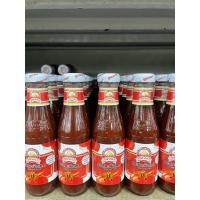 ราคา ซอสมะเขือเทศ ภูเขาทอง (ขนาด220กรัม) (44168092435)