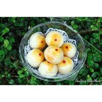 ราคา ขนมเปี๊ยะ อบควันเทียน "ซักเปี๊ยะ" ไร้ไขมันทรานส์ ไส้ถั่ว-ไข่เค็ม ไร้สารกันบูด กันราทุกชนิด (1378544511)