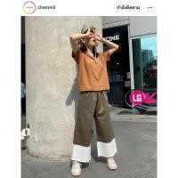 ราคา กางเกง Chamniii ทูโทน (28458215197)