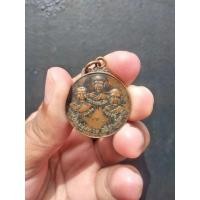 ราคา เหรียญสามพระอาจารย์ วัดป่าสุทธาวาส จ.สกลนคร ปี 2520 (19505433240)