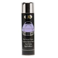 ราคา สเปรย์โครเมี่ยม บอสนี่ BOSNY Spray chrome B103 (13737199019)