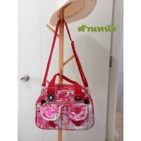 ราคา กระเป๋าถือ/สะพายข้าง แบรนด์ Kipling สีชมพู คอลเลคชั่นลายดอกไม้ แท้มือสอง (22766096500)