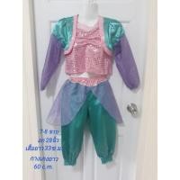 ราคา ชุดแฟนซีจินนี่ จัสมิน ชุดเจ้าหญิง (2691632936)