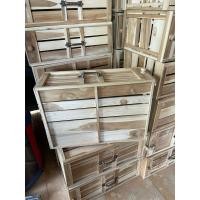 ราคา กล่องไม้สักแท้ 100 % กล่องไม้สัก ใช้สำหรับใส่ไก่ชน อุปกรณ์ไก่ชน ( ใบละ 2 (25582595437)