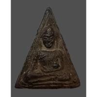 ราคา 3440 พระนางพญา หลังยันต์ หลวงพ่อจง วัดหน้าต่างนอก ยุคปี 2500 องค์สวยมาก ถึงยุค (44371808161)