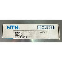 ราคา ตลับลูกปืนเบอร์ 4T-30212 ยี่ห้อ NTN Bearing (Japan) (57057352141)