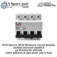 ราคา BC63E1DG-4P016E FUJI Electric MCB Miniature Circuit Breaker เซอร์กิต เบรกเกอร์ 230V,400VAC/4.5kA 63AF 16A 4-Pole (27169471320)