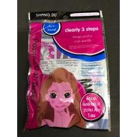 ราคา อุปกรณ์ทำผม ยกสูง/ตีโป่ง (447605311)