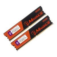 ราคา แรม RAM DDR4/3200 BLACKBERRY MAXIMUS (8GBx2) 16GB BUS3200 ประกัน LT (50753572666)