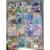 ราคา Full house สะดุดรักที่พักใจ(16 เล่มจบ) (41423002437)