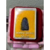 ราคา พระเครื่องหลวงพ่อทวดวัดห้วยมงคล (20401365026)