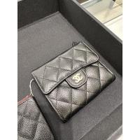 ราคา New Chanel Tri-fold black (16088264140)