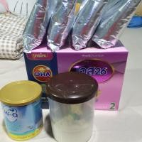 ราคา นมผง นมผง s26 สูตร 2 (19372124154)