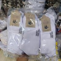 ราคา SOCKSY ถุงเท้านักเรียน สีขาวล้วน ข้อสั้น ปิดตาตุ่ม ขนาดFree size สินค้าพร้อมส่ง (27269227779)
