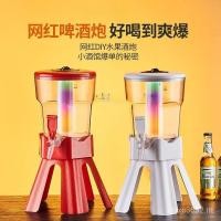 ราคา Commercial เบียร์ Barrel ลิตร Influencer Cola Barrel KTV เบียร์บาร์เรลเบียร์ Wine Cannon 3 บาร์คอนเทนเนอร์ RIM0 (55104034933)