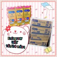 ราคา Enfagrow A+ Superior สูตร 3 UHT ยกลัง 24 กล่อง (1457395826)