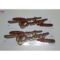 ราคา SPORT CRUISER 4WD สติ๊กเกอร์ติดข้างท้ายรถของเทีย โตโยต้า ไทเกอร์ D4D TOYOTA HILUX TIGER TIGER D4D SPORT CRUISER1998-200 (43222254167)