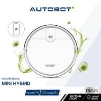 ราคา AUTOBOT Mini Hybrid หุ่นยนต์ทำความสะอาด ดูดฝุ่น ถูพื้นแบบ Hybrid ระบบนำทาง Gyro mapping เชื่อมต่อ APP รับประกันศูนย 1 ปี (26289435619)