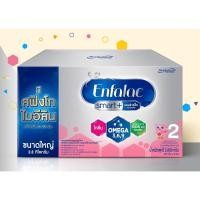 ราคา Enfalac เอนฟาแล็ค สมาร์ทพลัส สูตร2 นมผง ขนาด 3800 กรัม Enfalac Smart+ Formula 2 3800 g นมสำหรับเด็กเล็ก(1-3 ปี) (28401811722)