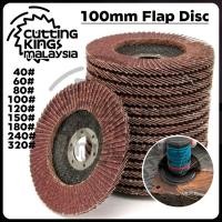 ราคา CKMsia Flap Disc กระดาษทราย Flap Disc 4" ขัด Flap Disc เหล็กสแตนเลสเครื่องบดมุมไม้ Kerja Kayu Besi (42767805396)