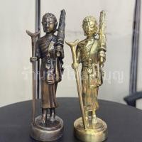ราคา พระสิวลี พระสิวลีมหาลาภ พระสิวลีธุดงค์ เนื้อทองเหลือง (27212571139)