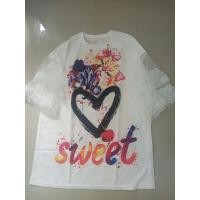 ราคา มินิเดรส แต่งแขนฟรุ้งฟริ้งสีขาว สาวไซต์ M-L (7851046917)