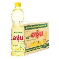 ราคา องุ่น น้ำมันถั่วเหลือง 1 ล. 12 ขวด (28116797300)