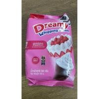 ราคา วิปครีมชนิดผง Dremy WhippingCream 500กรัม (48107135310)