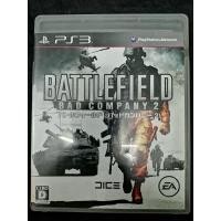 ราคา Battle​field​ bad company 2 PS3 (25137178220)