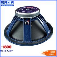 ราคา NANOVA NV-1800 ดอกลำโพง 18" ซับเบส ลำโพงกลางแจ้ง 18 นิ้ว 1000W/8Ohm (ราคาต่อใบ) sahasound - สหซาวด์ (18087385060)