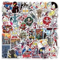 ราคา 【Ultraman】สติกเกอร์ ลายการ์ตูนอุลตร้าแมน กันน้ํา สําหรับติดตกแต่งสมุดโน้ต แก้วน้ํา รางวัลเด็ก 50 ชิ้น (18525092632)