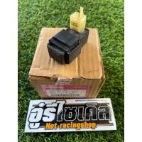 ราคา กล่องไฟโนวา110 4เกียร์ เทน่า110 4เกียร์ สมาย110 CDI Nova tena smile 110แท้มือสองพร้อมใช้งาน มีรับประกันหลังการขาย (25704833257)