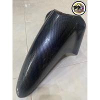 ราคา บังโคลนหน้าเวฟ100 Wave 100S U boxสีเคฟล่า (7580253965)