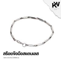 ราคา สร้อยข้อมือสแตนเลส สร้อยข้อมือโซ่ ไม่ลอกไม่ดำ (42460761385)