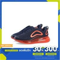 ราคา Nike Air Max 720 (AO2924-404) (4954881814)