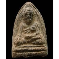 ราคา หลวงพ่อทวดนวล วัดตุยง ปี 07 พิมพ์กลาง พร้อมบัตรรับรอง สภาพสวยเต็มฟอร์ม เชิญชมครับ - นิว พระเครื่อง New Amulet (22650755273)