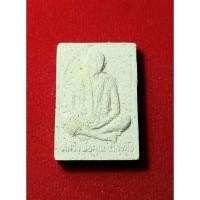 ราคา พระผงสมเด็จพิชิตมารหลวงพ่อคูณ (แท้ทันหลวงพ่อ) วัดบ้านไร่ อำเภอด่านขุนทด จังหวัดนครราชสีมา รับประกันพระเเท้สวยตรงปรก (29835704747)