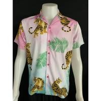 ราคา เสื้อฮาวายลายเสือเหลือง (16306979849)