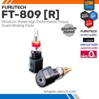 ราคา FURUTECH FT-809 [R] / Rhodium-Plated Torque Guard Binding Posts / ประกัน 1 ปี ศูนย์ไทย [ออกใบกำกับภาษีได้] LENNSHOP (22746483093)
