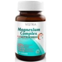 ราคา TT Vistra Magnesium Complex Plus (30 เม็ด) ป้องกันไมเกรน บำรุงระบบประสาท (1567466794)
