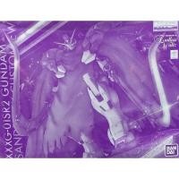 ราคา MG 1/100 GUNDAM SANDROCK CUSTOM EW (bandai) (16384664625)