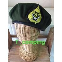 ราคา หมวก รด. (หมวกเบเร่ต์ นักศึกษาวิชาทหาร) (8073517979)