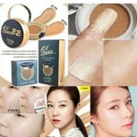 ราคา รีฟิวคุชชั่น เบอร์20 Refill cushion sivanna kill cover (439860750)
