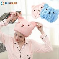 ราคา SUPERAF หมวกผมแห้งสําหรับผู้หญิง Qui-drying ดูดซับ Thi ไมโครไฟเบอร์หัวผ้าขนหนูเกาหลีน่ารักหมีปักหมวกอาบน้ําร้อน (55206839882)