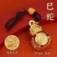 ราคา ทองเหลืองบริสุทธิ์ราศีถุงโชคดีเปลี่ยนจี้จับชิ้นญี่ปุ่นต่อสู้ทองรถพวงกุญแจจี้จี้03.05 (57406802570)
