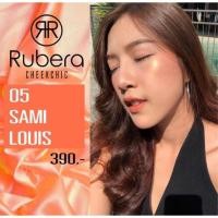 ราคา บลัชออน hologram Rubera จาก สี สวย ติดทน โดนแดดแล้วหน้าฉ่ำมาก (1545520644)